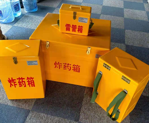 华容炸药雷管箱的型号那么多，应该如何选择？