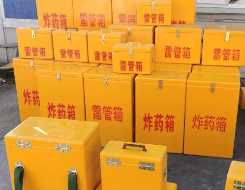 华容炸药箱雷管箱具体有什么用处？