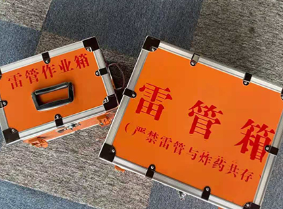 华容中国爆破器材行业协会关于民爆行业团体标准的声明